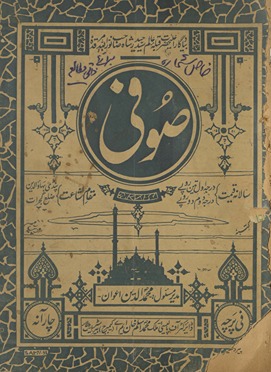Periodicals