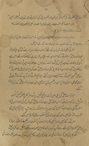 Maulānā Sindhī ke ḥālāt-i zindagī