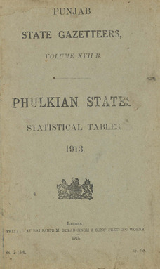 Punjab State Gazetteers,