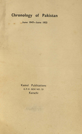 Chronology of Pakistan, June 1947-1953