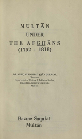 Multān under the Afg̲h̲āns, 1752-1818