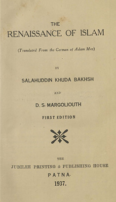 The Renaissance of Islam