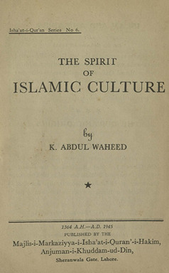 The spirit of islamic culture