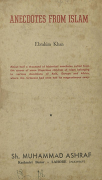Anecdotes from Islam
