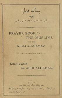 Prayers books for the muslims with the Risalah-i Namaz