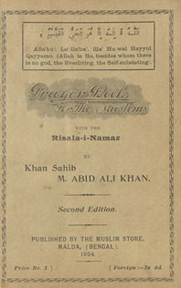 Prayers books for the muslims with the Risalah-i Namaz