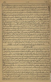 Qasṭallānī