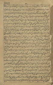 Jāmiʻ al-ak̲hlāq