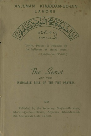 The secret of the involvement rule of the five prayers
